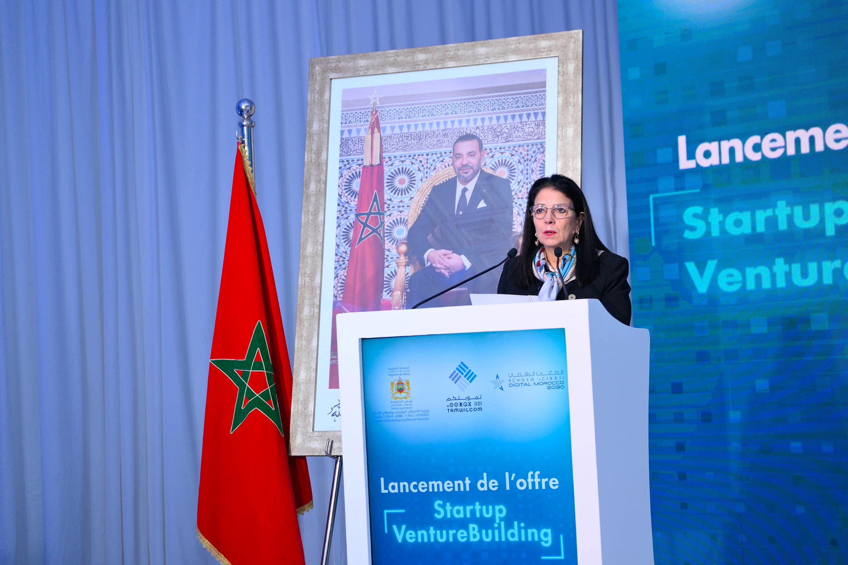 Déploiement officiel de l’offre « Startup Venture Building »